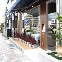 ル ベナトン - 