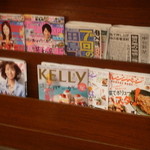 Mosubaga - 雑誌、いろいろあります。