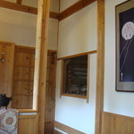 手打ち蕎麦とフレンチの やな木 - 