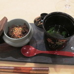 トゥ・ラ・ジョア - 赤米の椀蒸御飯