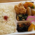 弁当のはやま - おふくろ弁当