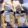 トップス 小田急新宿店