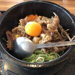韓丼 - 