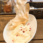 レインボウスパイス - 