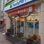 ファミリーマート - 「ファミリーマート 佐賀駅南口店」さんです