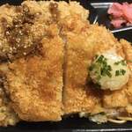 ファミリーマート - 付属のポン酢をチキンカツや大根おろしにかけた状態です