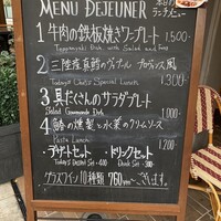 Bistro Buzz 赤坂 - メニュー