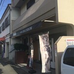 カフェ レインボー - 