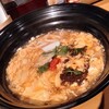 麺匠の心つくし つるとんたん 宗右衛門町店