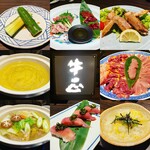 鍋・馬肉料理 牛正 - 