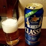 セイコーマート - ドリンク写真:セイコーマート@本別店 サッポロ クラシック 夏の爽快