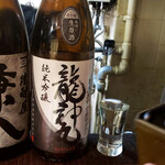 日本酒の店　はなきん - 