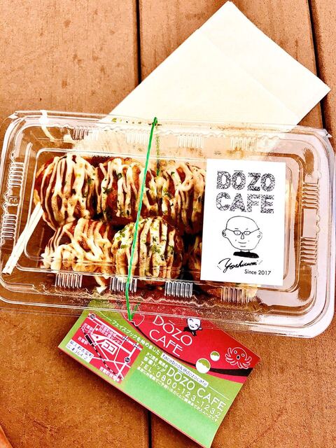 ドーゾ カフェ Dozo Cafe 吉富 カフェ 食べログ