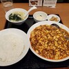 四川飯店