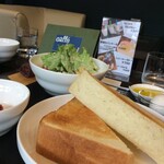 カフェ パニーニ - 