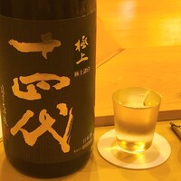 鮨 しゅん輔 阿佐ヶ谷 - 