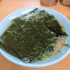 極楽汁麺 らすた