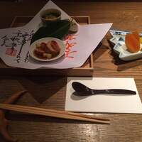 日本料理 木の花 - 