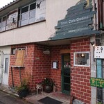 Book Cafe Godou - 