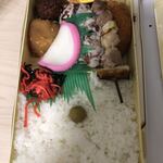 蒲田鳥久 東口店