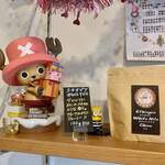 森谷珈琲工房 - 