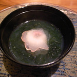 りぐまはスープ　桜持ち