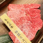 しゃぶしゃぶ焼肉 杏 - 