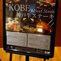 大安くらぶ - 