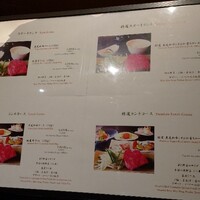 大安くらぶ - 
