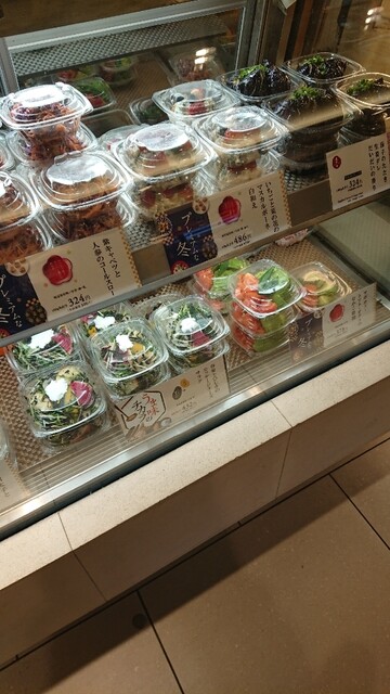 和食屋の惣菜 えん 三越銀座店 銀座 弁当 食べログ 和食屋の惣菜 えん 三越銀座店 銀座 弁当 食べログ