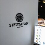 SIZUYAPAN - 