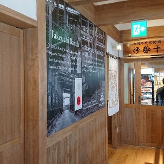 和牛バーガー&甘味カフェ Rin_2