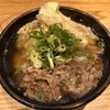 うどん平