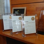 中華そば ひらこ屋 - 