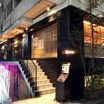 雨ニモマケズ - 外観