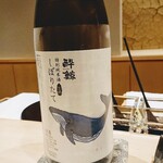 すし うえだ - 高知県の酔鯨特別純米しぼりたて生酒