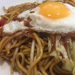 あきた茶房 - 