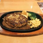 ステーキ宮 - 自家製ハンバーグ300g