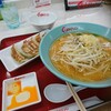 くるまやラーメン 宇喜田店