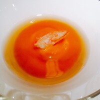ルメルシマン オカモト - 