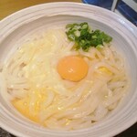 うどん日和 - 釜玉うどん