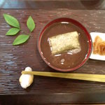 峠の玄氣屋 - 