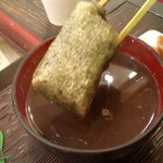 峠の玄氣屋 - 