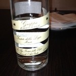 エミリア - グラッパ