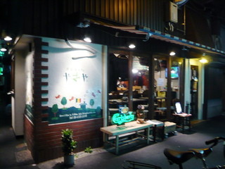 梅田 女子会で食べる夜ご飯はここ 行ってみたいお店8選 食べログまとめ