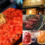 肉料理 炭焼き肉バル RODEO 梅田店