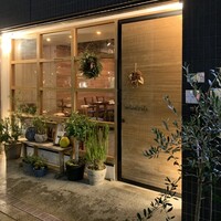 セルサルサーレ - 