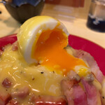 おき野 - ポテトサラダ カルボナーラ