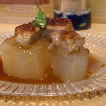 おき野 - 大根フォアグラ