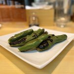 おき野 - 焼きそら豆